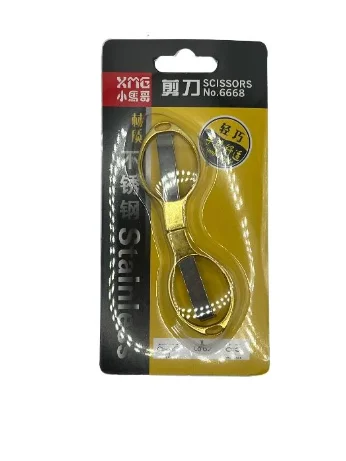 TESOURA DOBRAVEL DE FERRO DOURADO